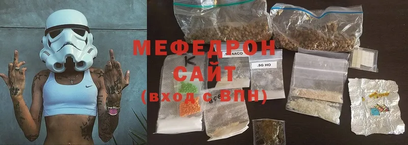 кракен ССЫЛКА  сколько стоит  Ужур  Меф мяу мяу 